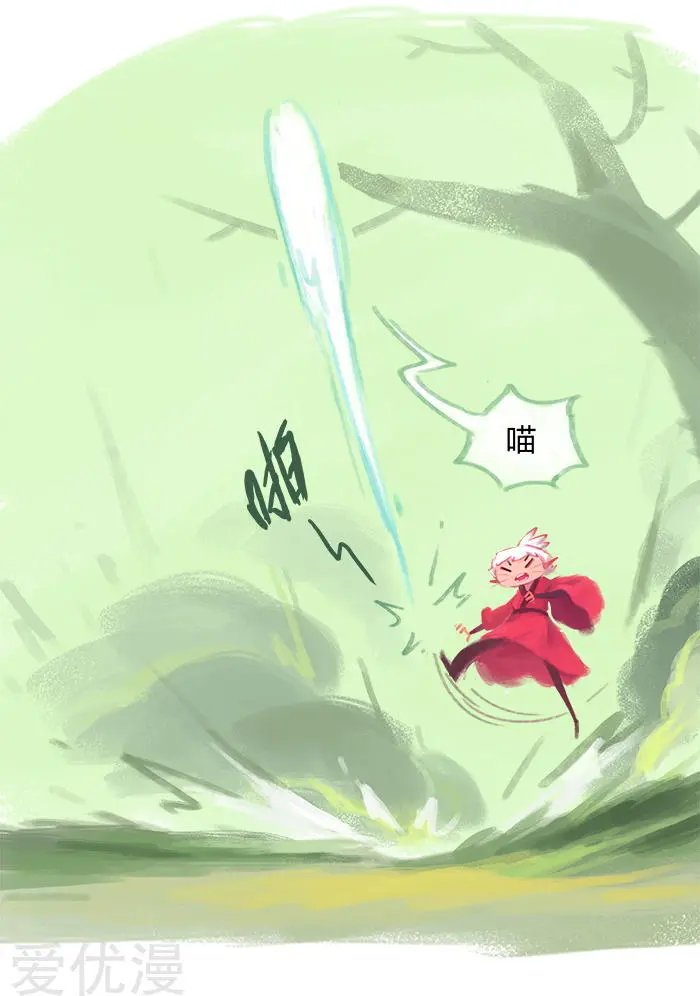 第22话