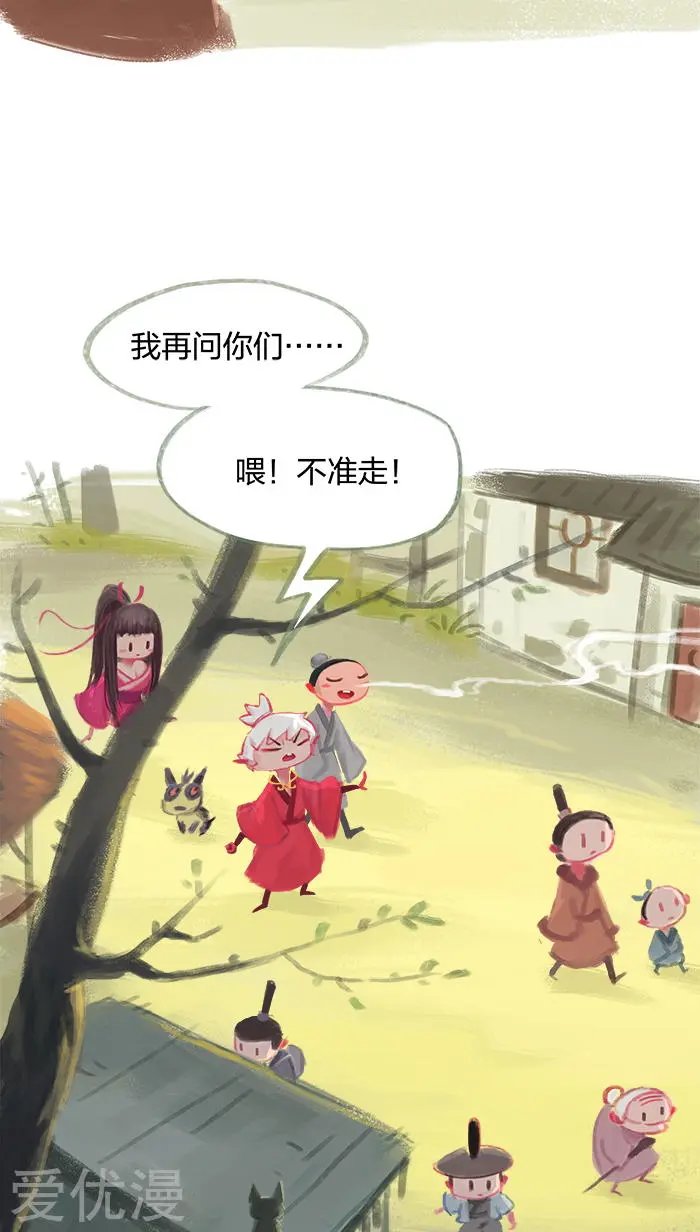 第22话