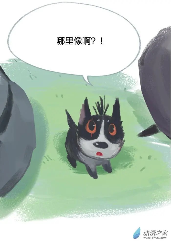 第23回