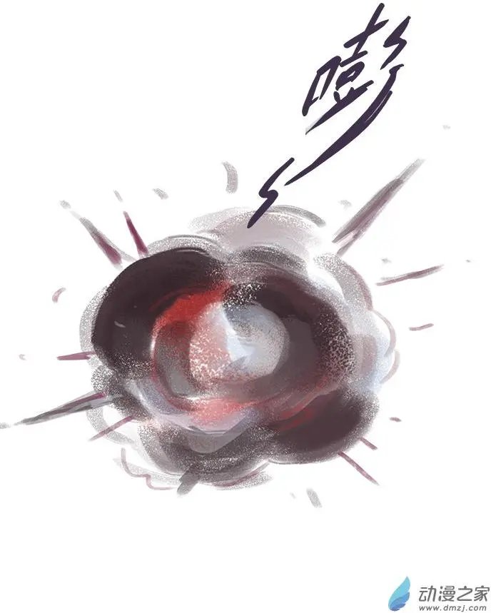第23回