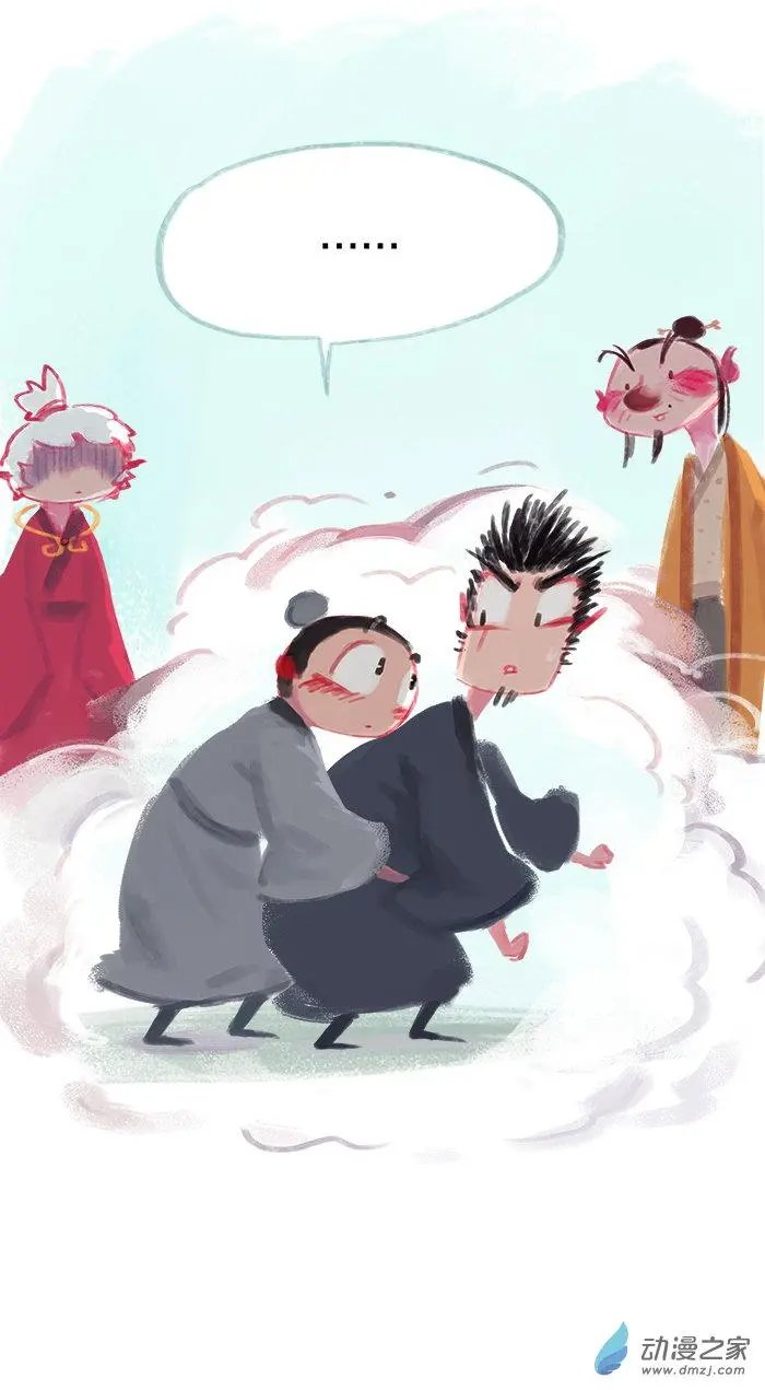 第23回