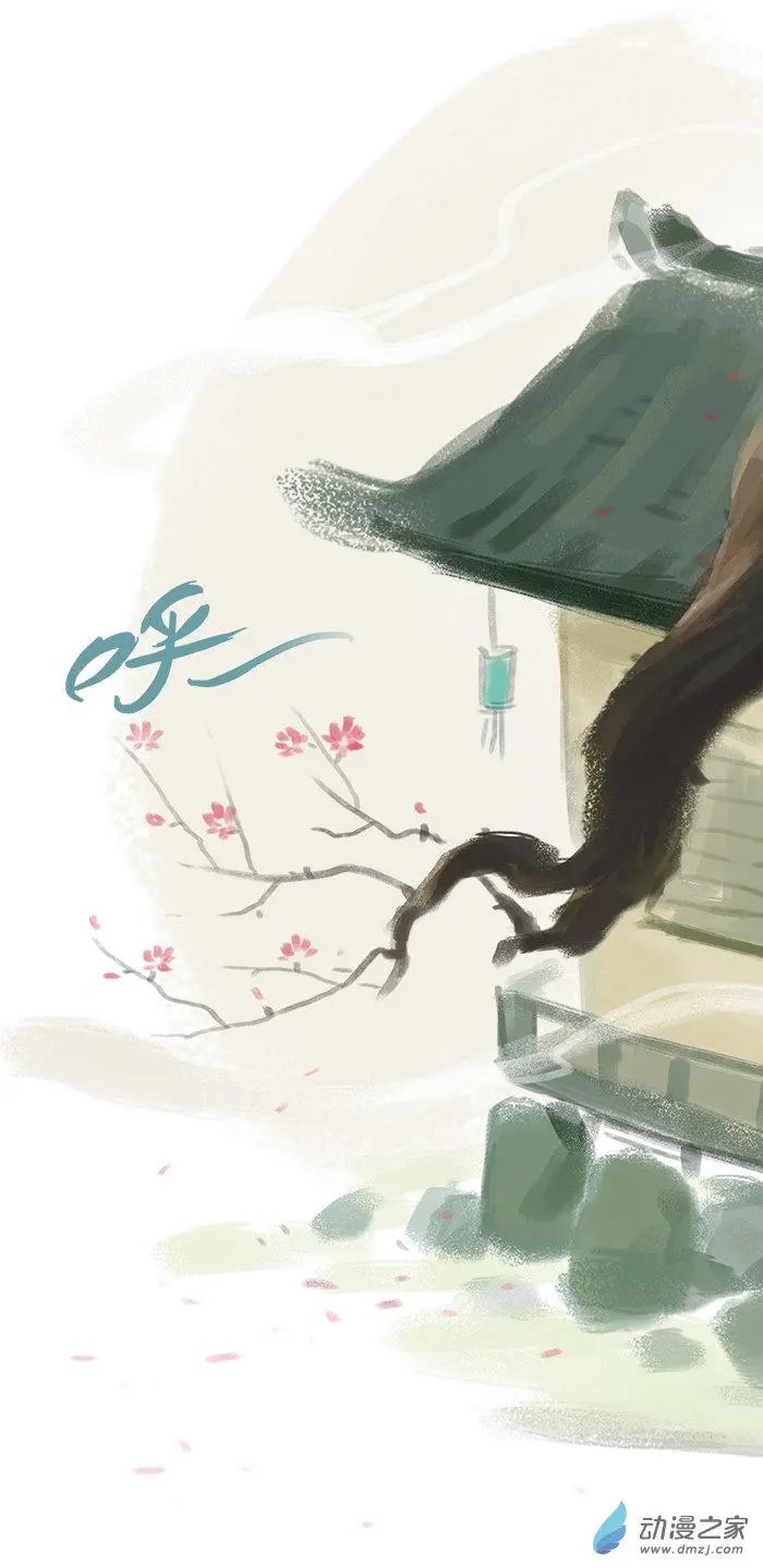 第24回