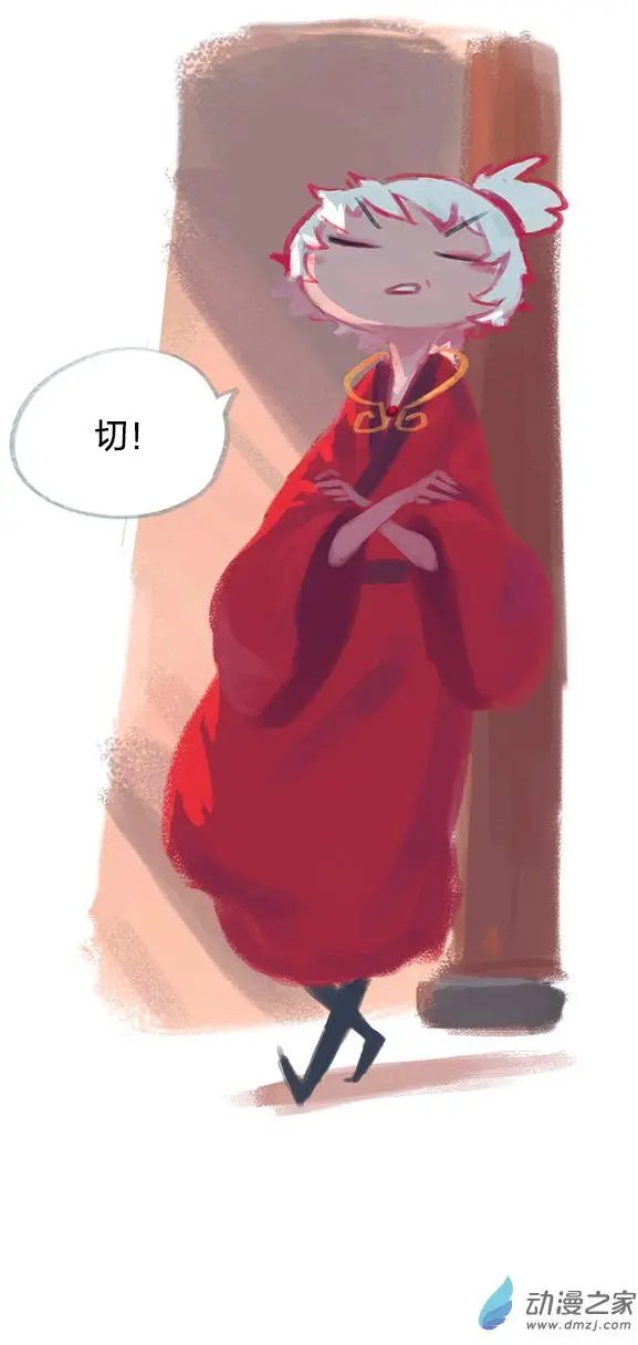 第24回