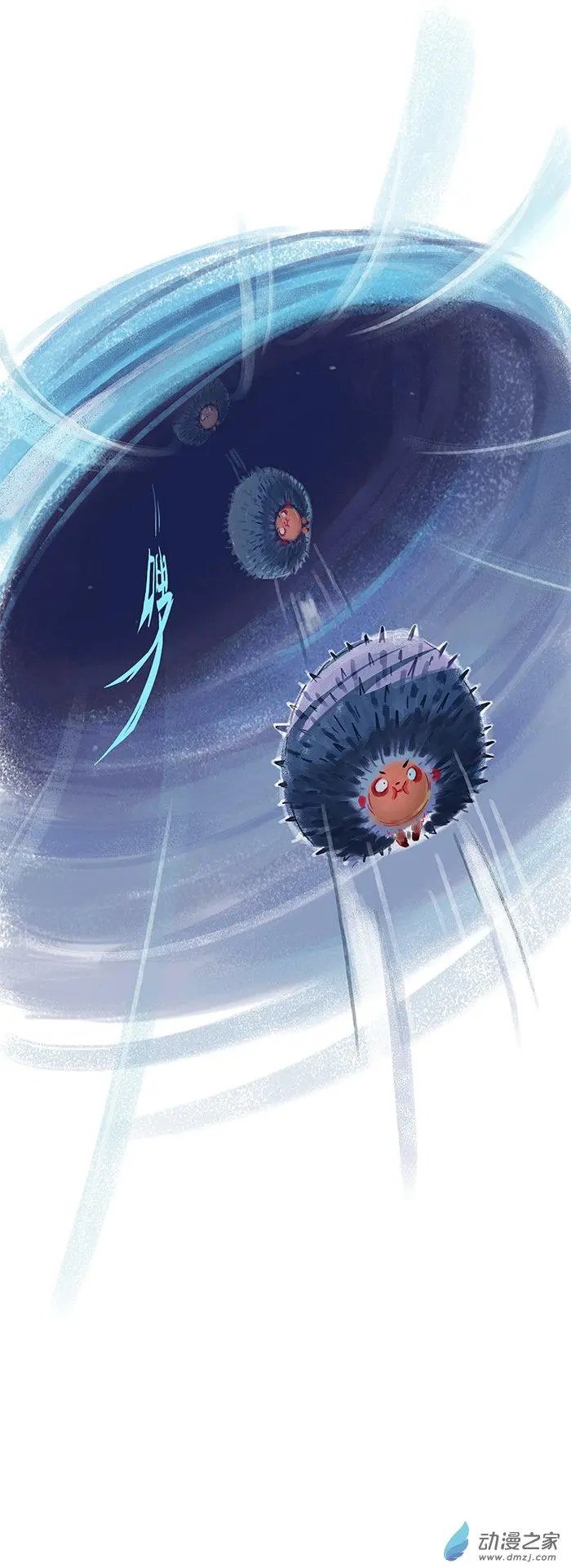 第25回
