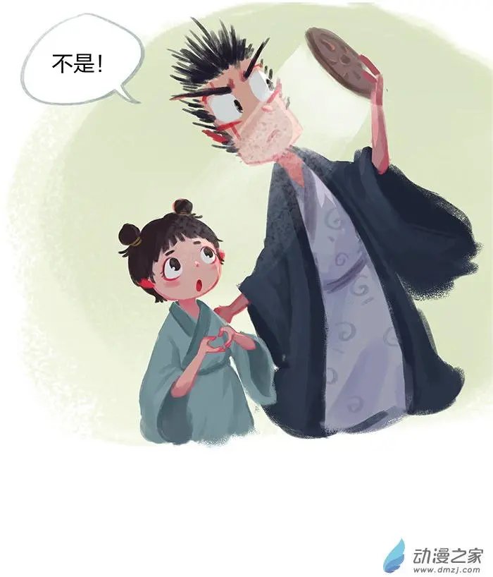 第25回