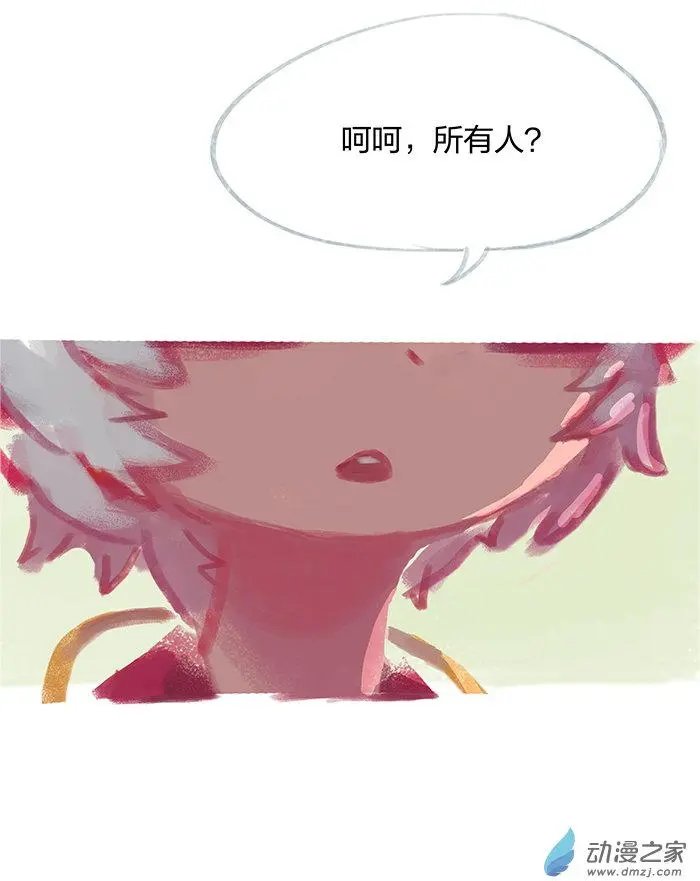 第25回