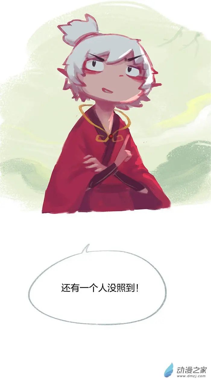 第25回
