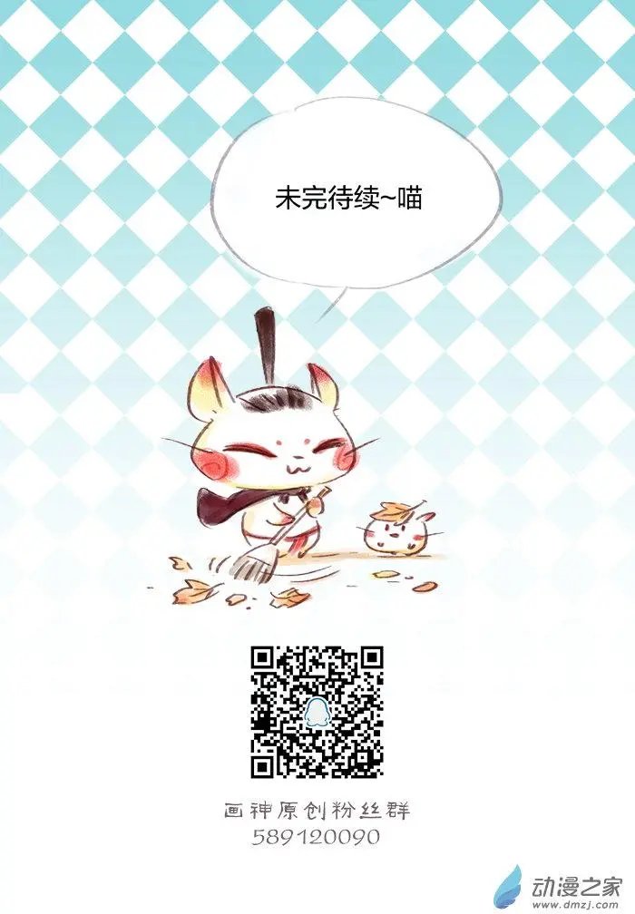 第25回