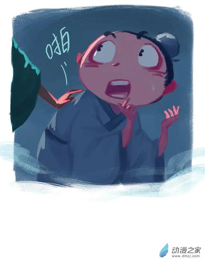 第26回