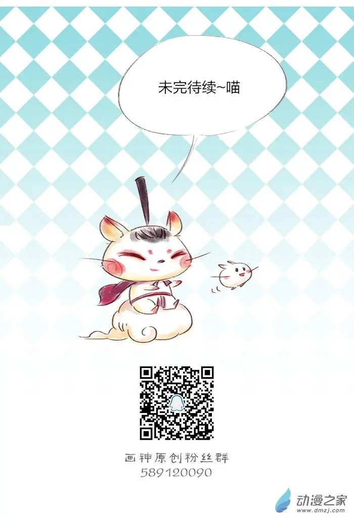 第26回