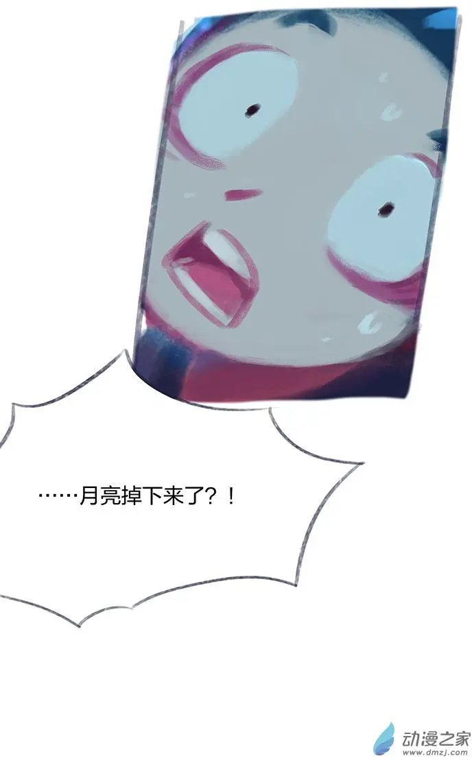 第27回