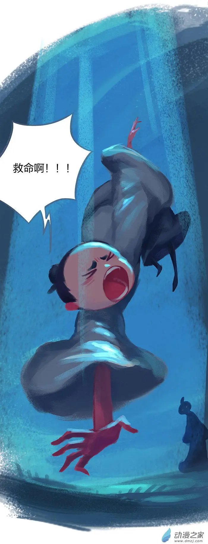 第27回
