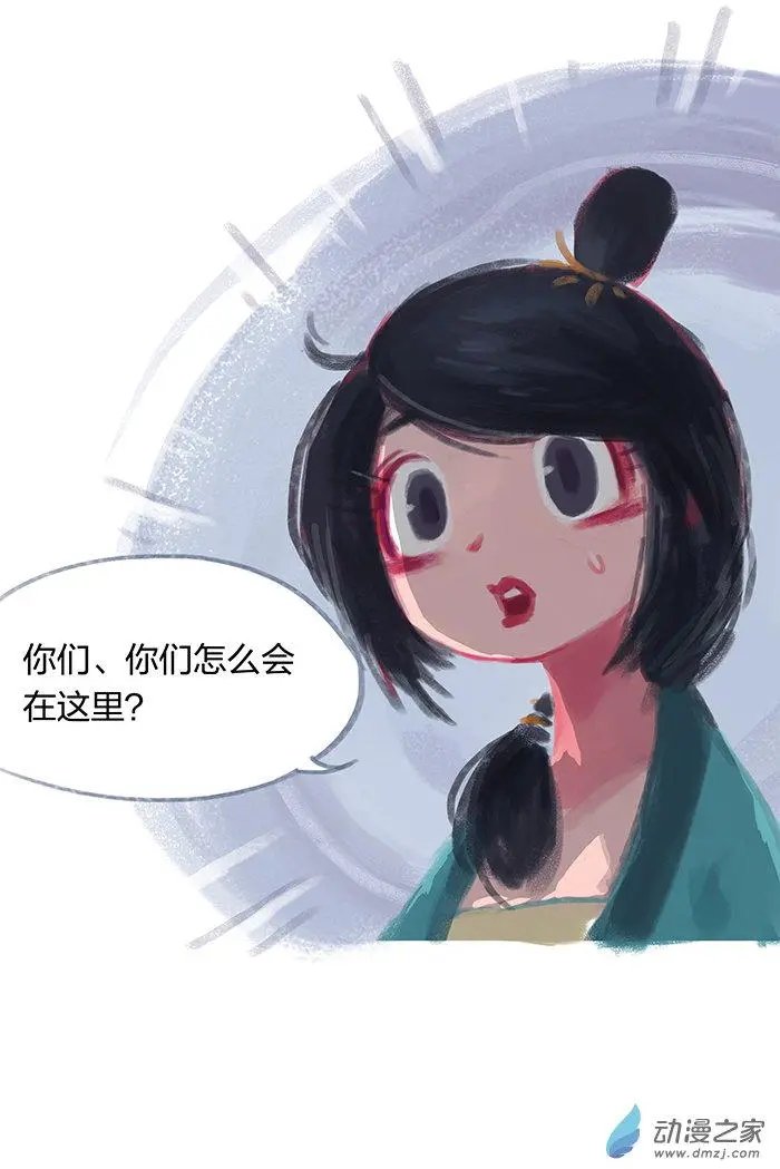 第27回