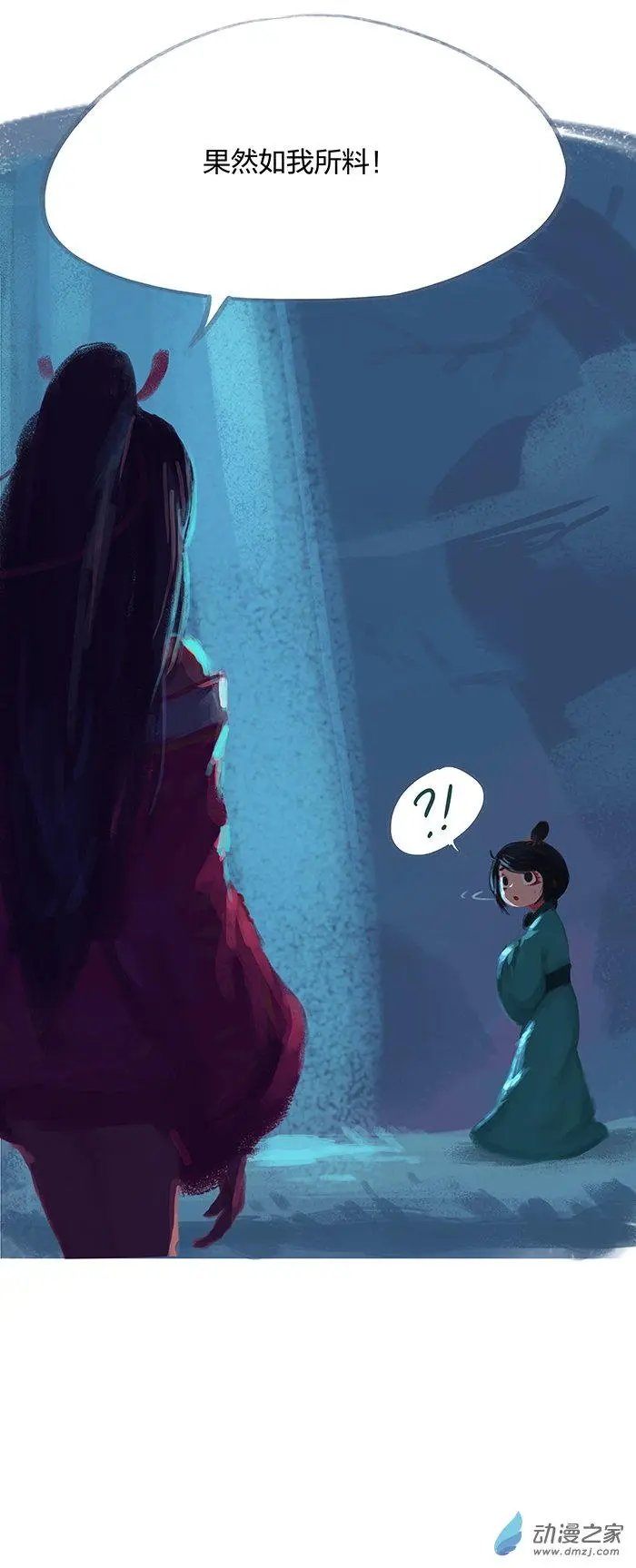 第27回