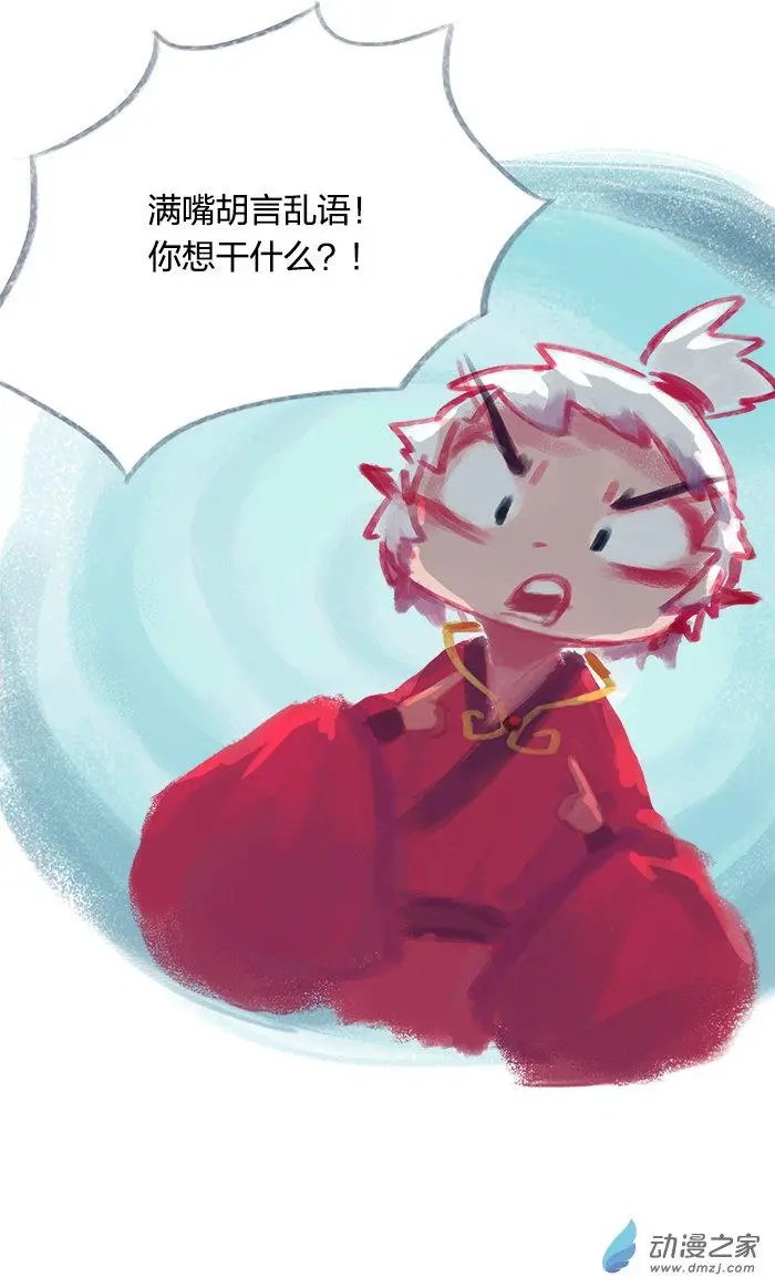 第27回