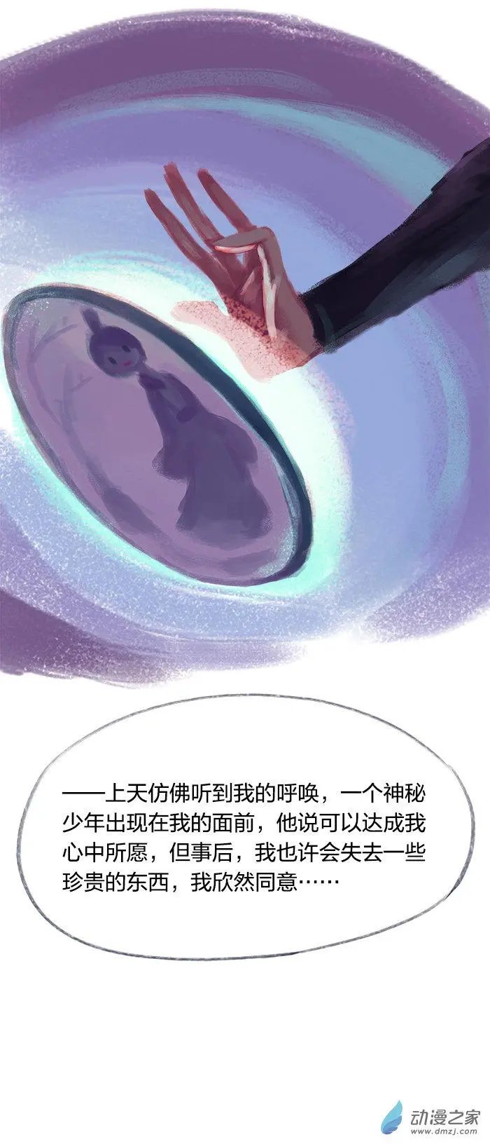第27回