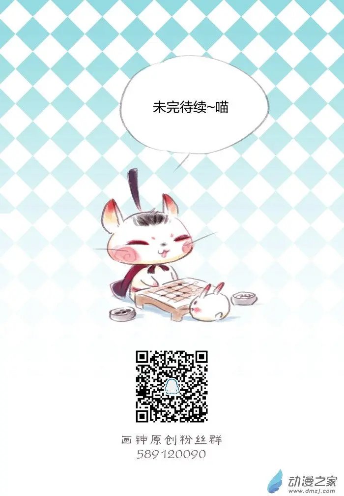 第27回
