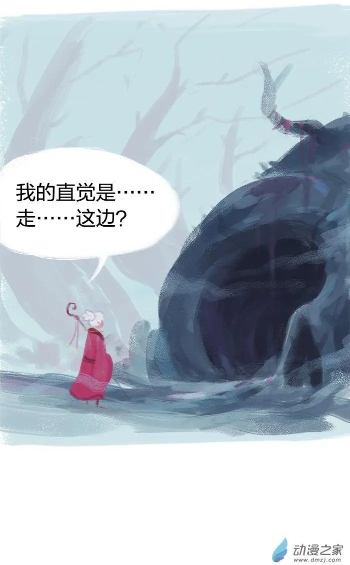第03回