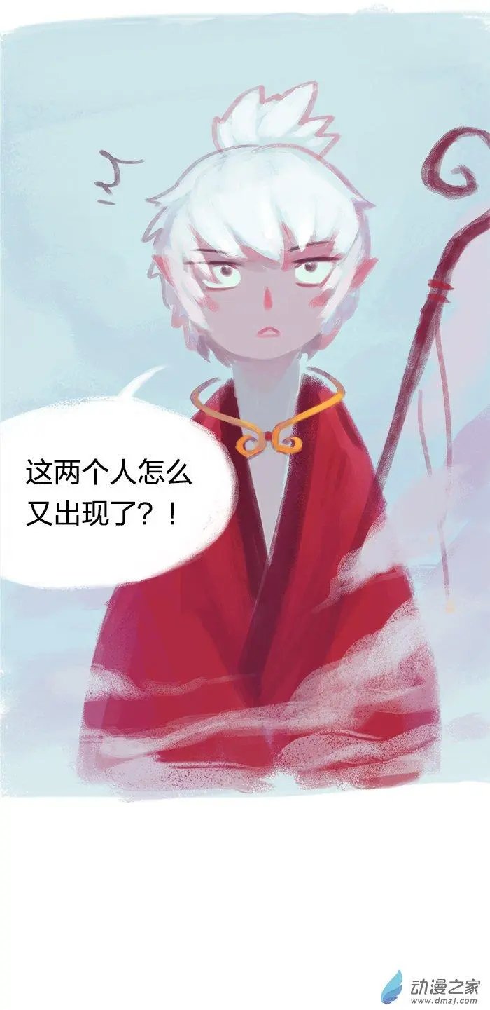 第03回