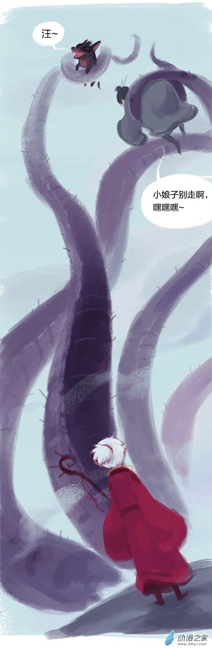 第03回