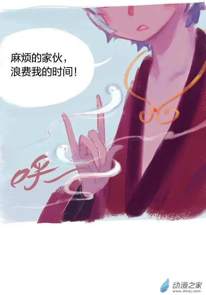 第03回