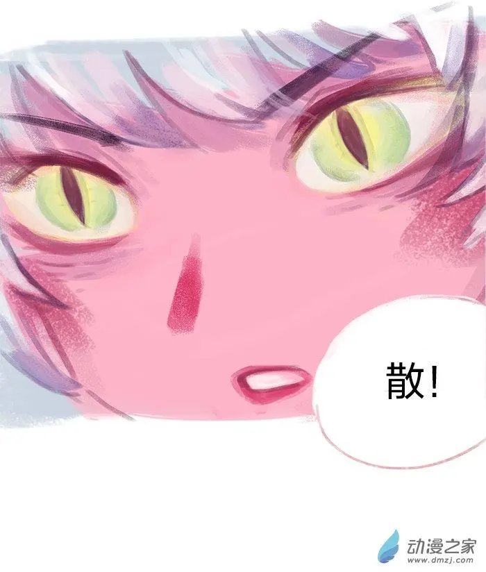 第03回