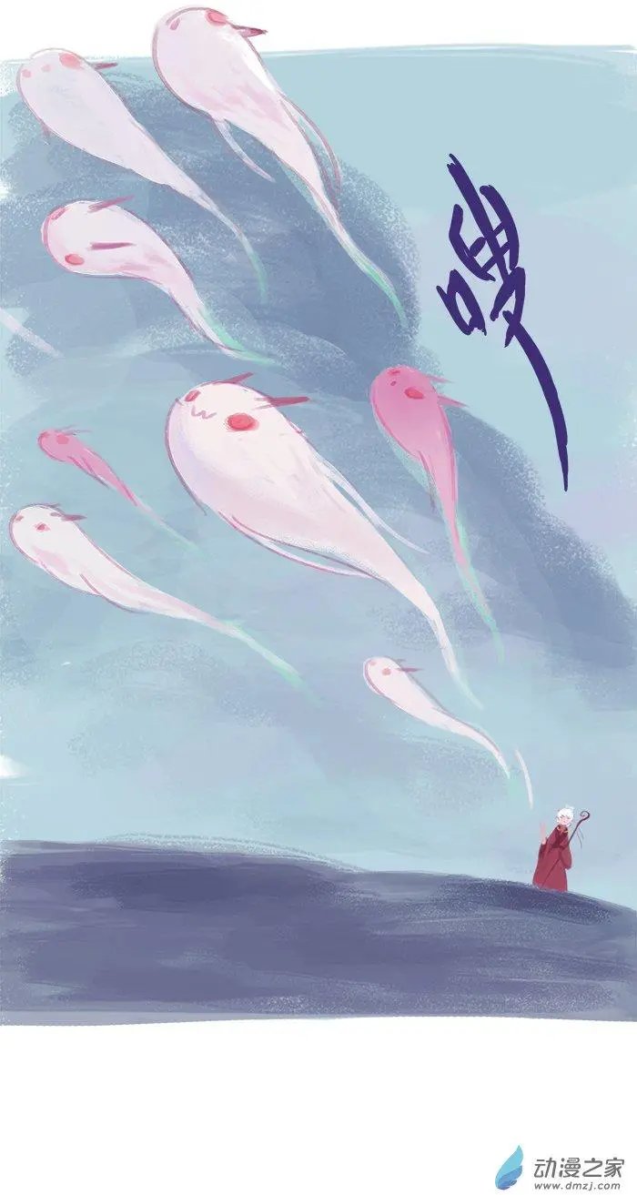 第03回