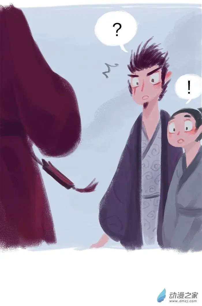 第03回