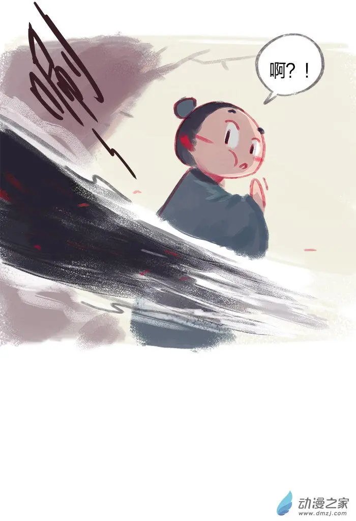 第30回