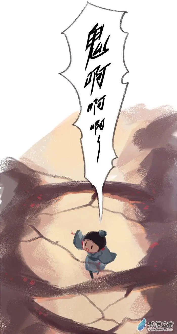 第30回