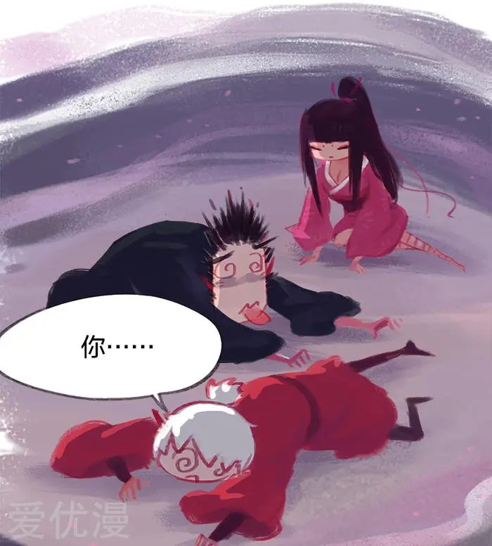 第32话