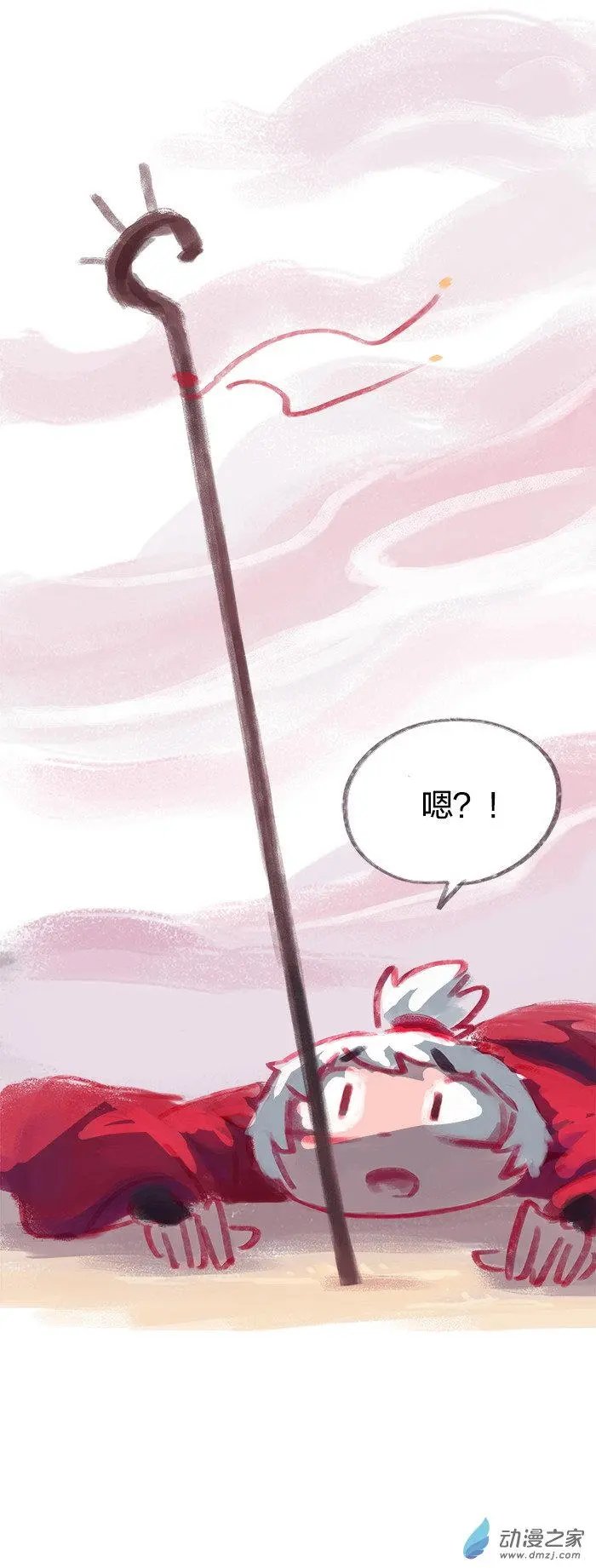 第34回