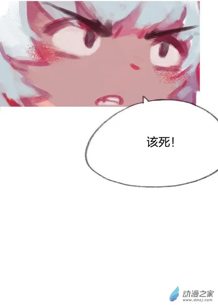 第34回