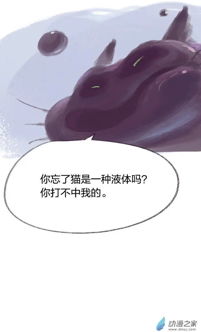 第34回