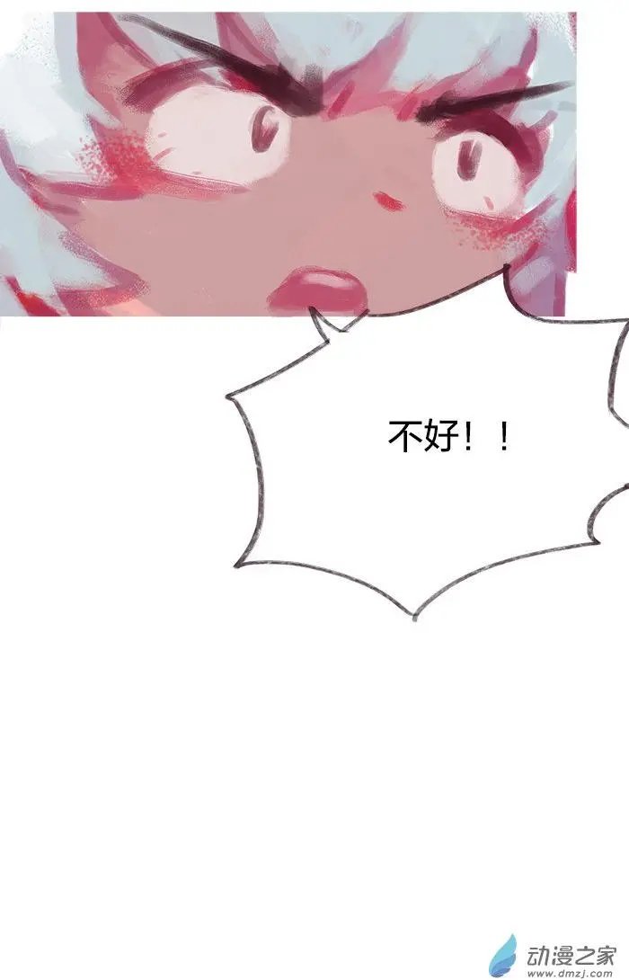 第34回