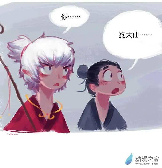 第04回