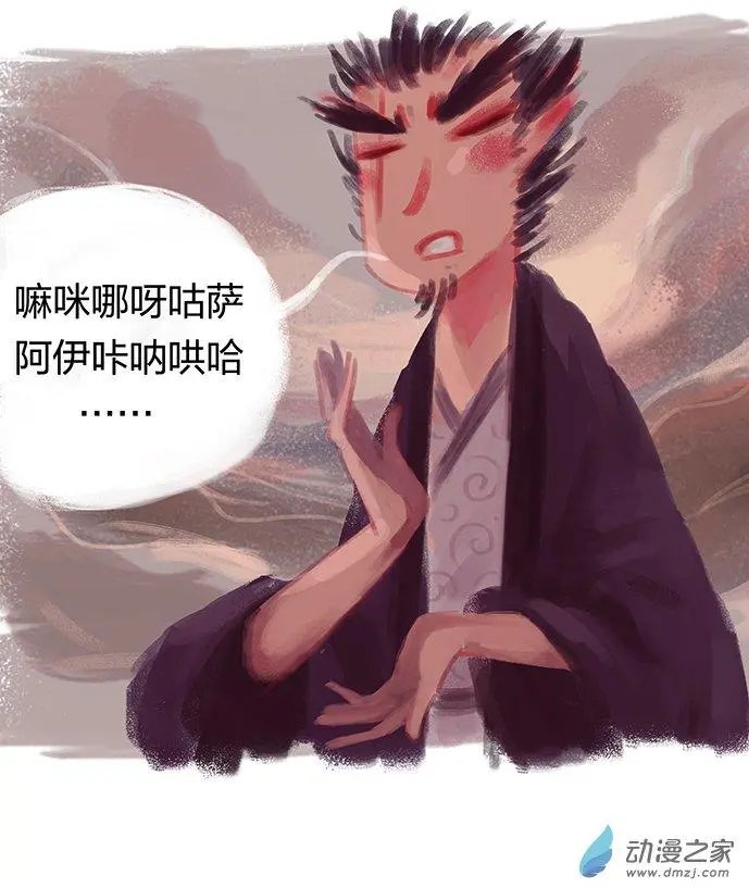 第04回
