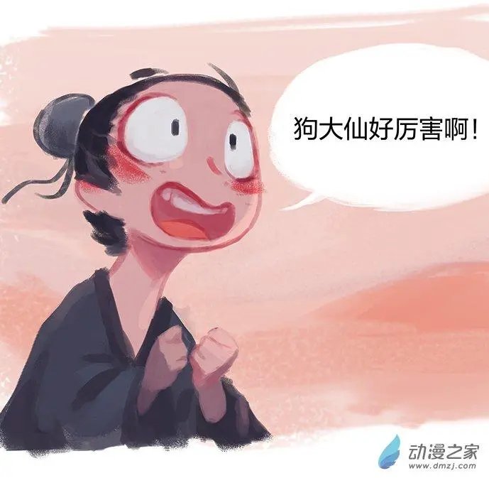 第04回