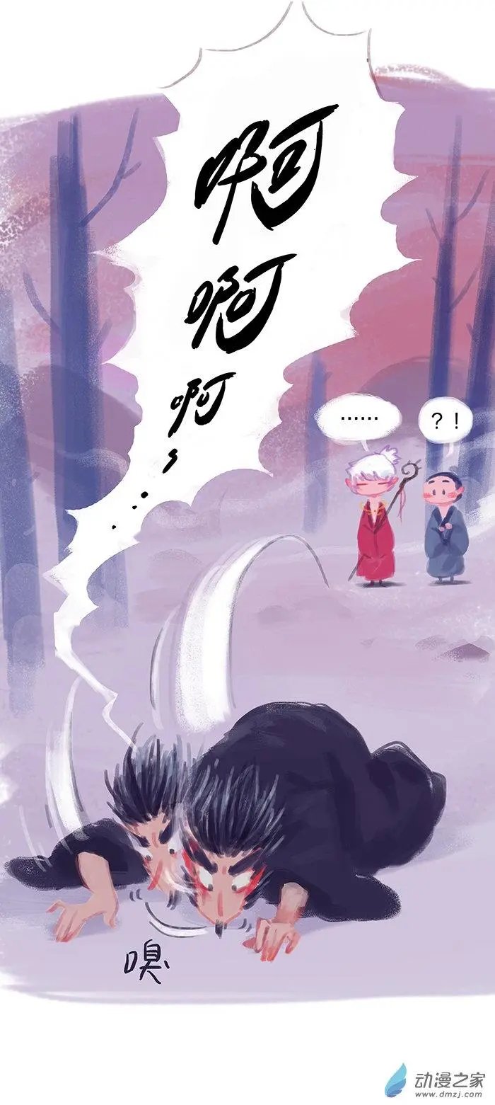 第04回