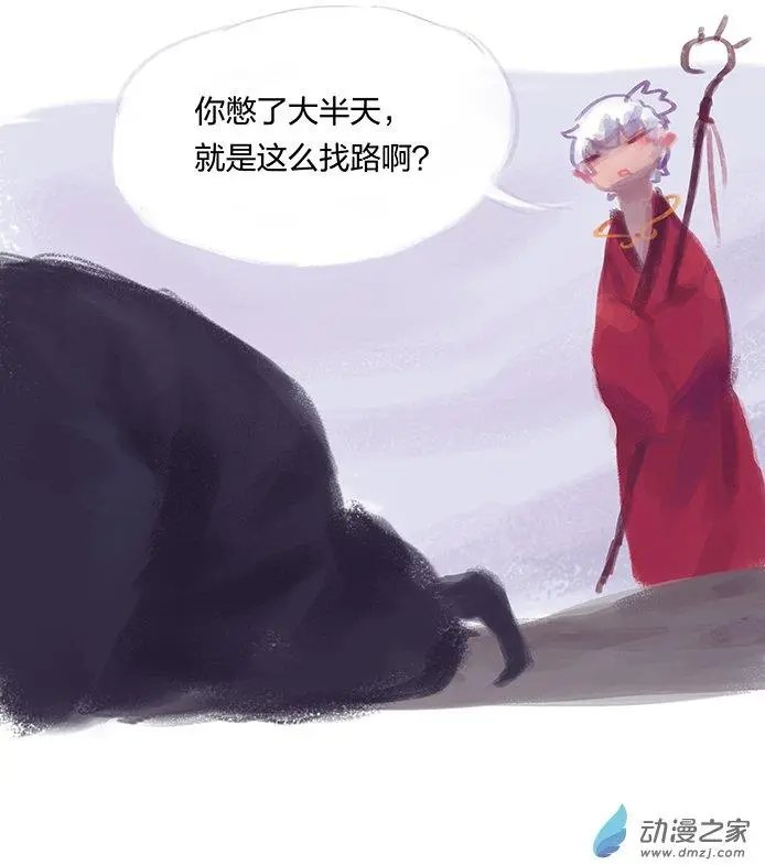 第04回