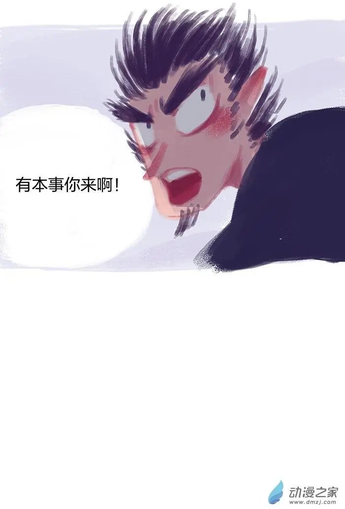 第04回