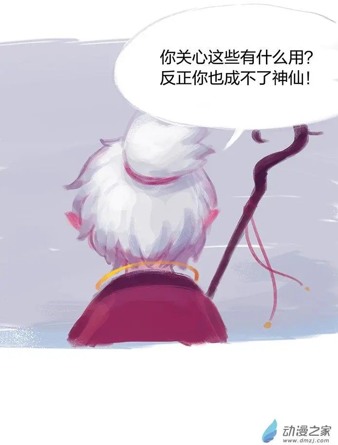 第04回