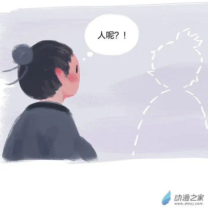 第04回