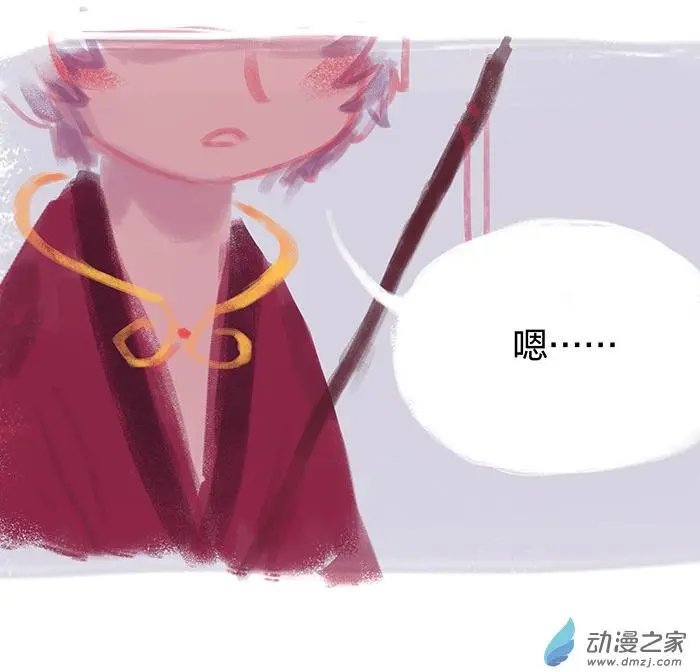 第04回