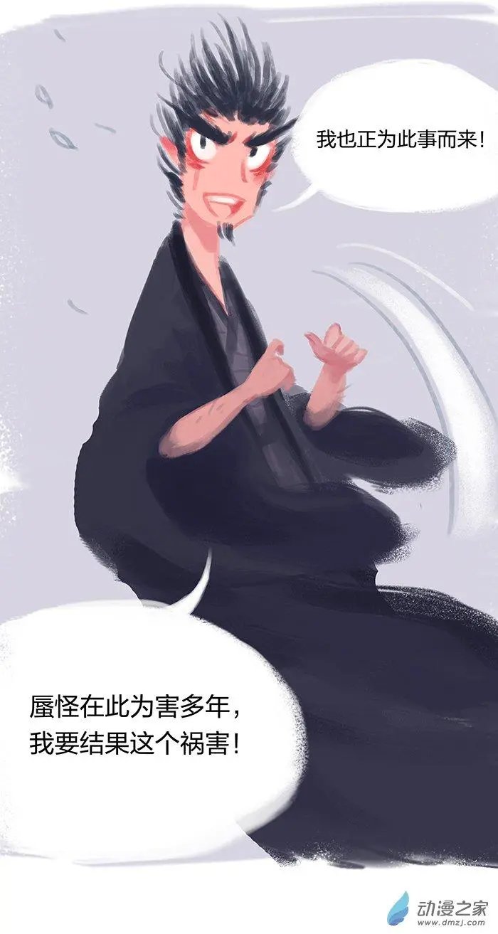 第04回