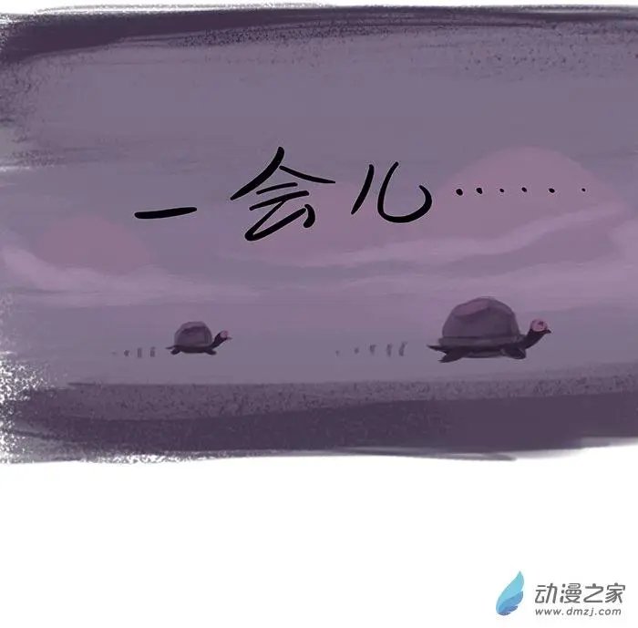 第04回
