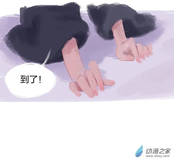 第04回