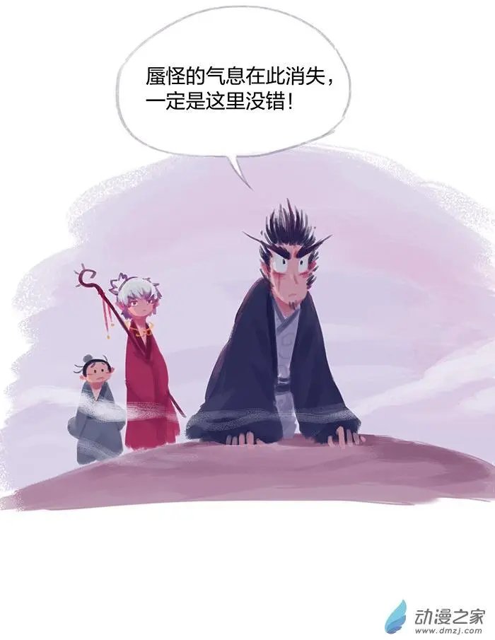 第04回