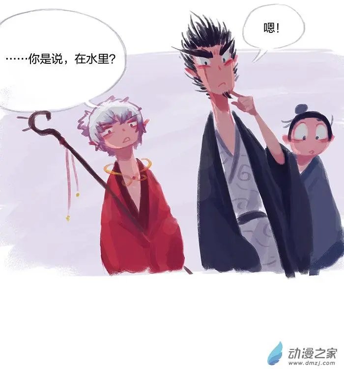 第04回