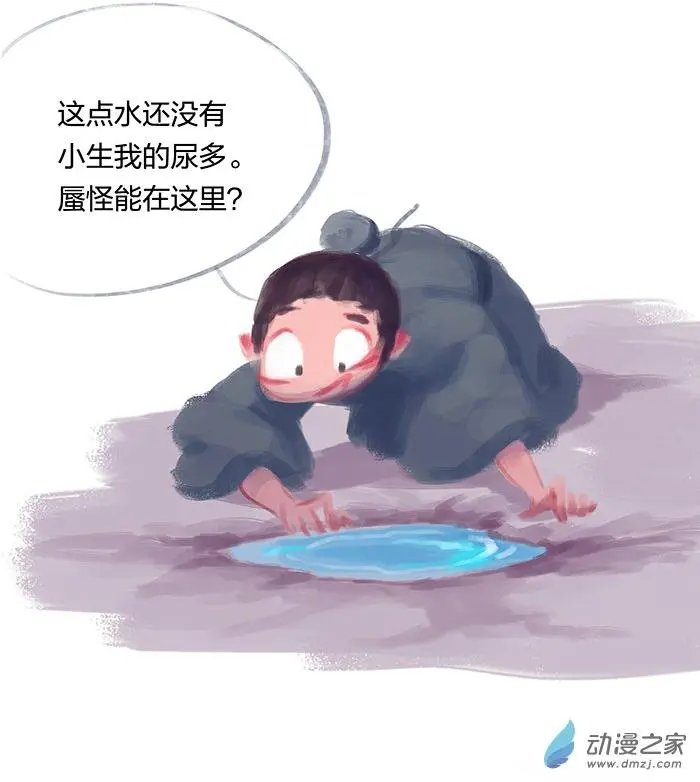 第04回